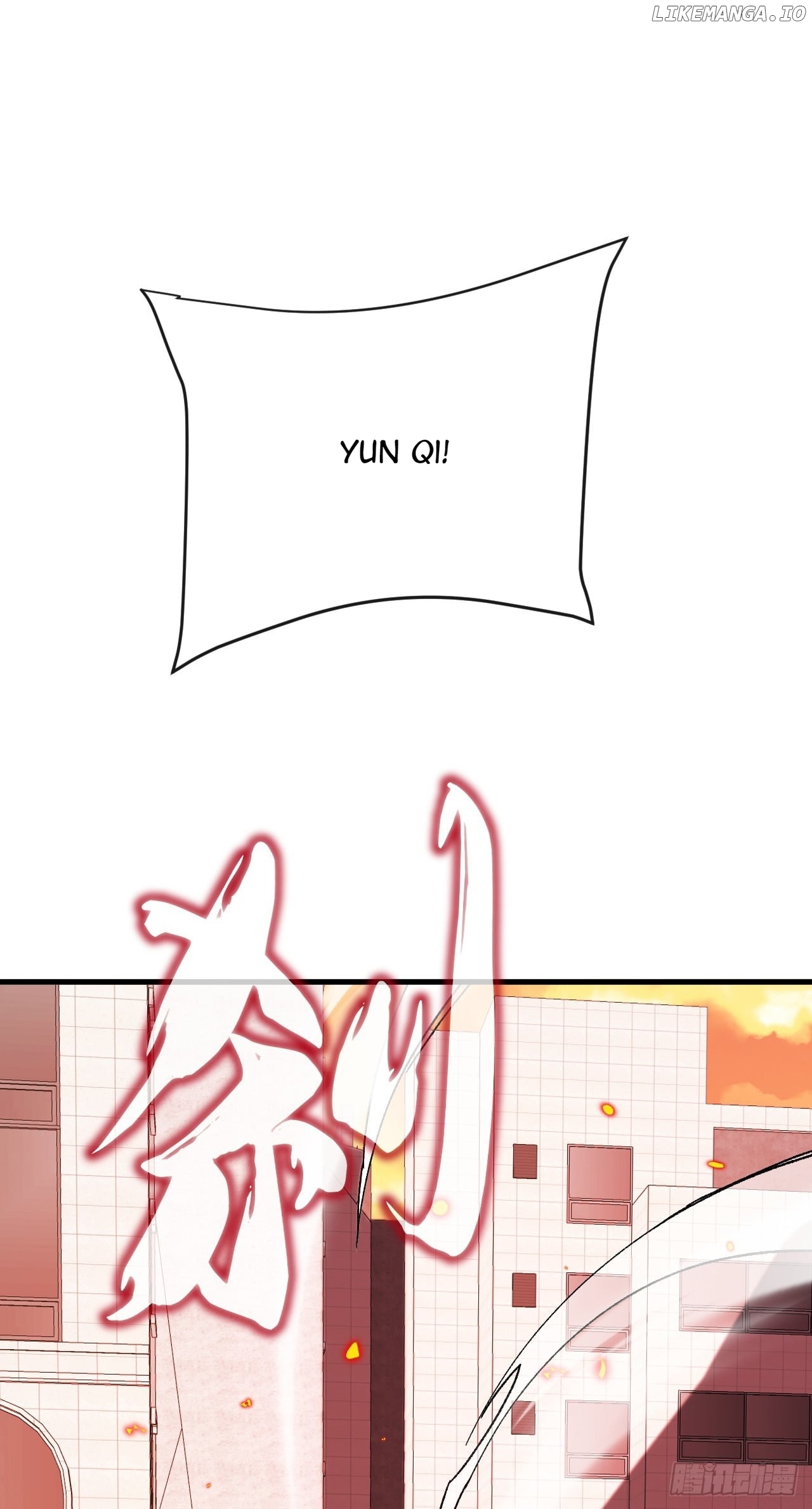 National NPC: I can kill Players Chapter 25 - page 6